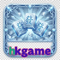 hkgame