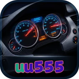 uu555